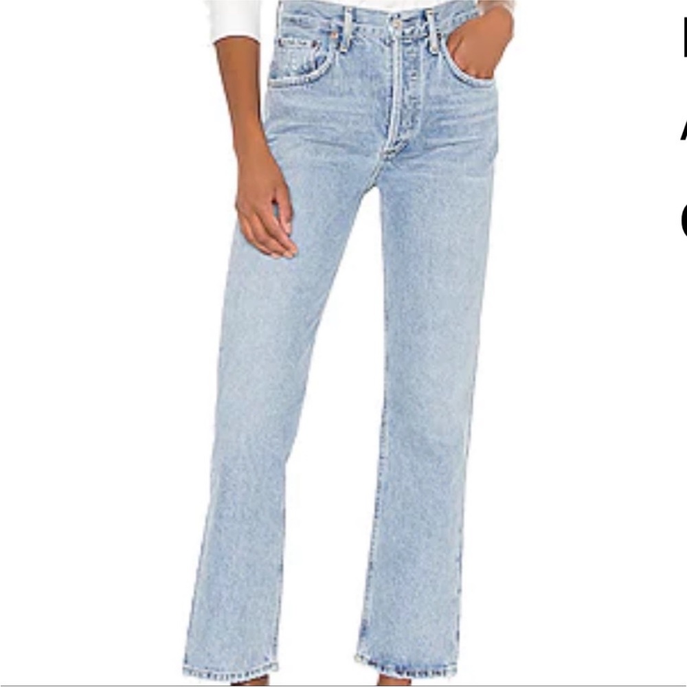 Agolde Ripley Straight in Riptide